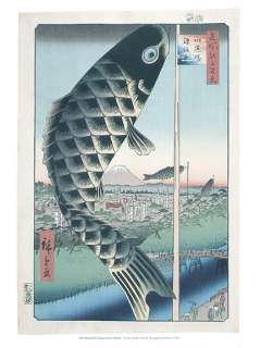 HIROSHIGE print Edo   SUIDO BRIDGE & SURUGADAI QUARTER  