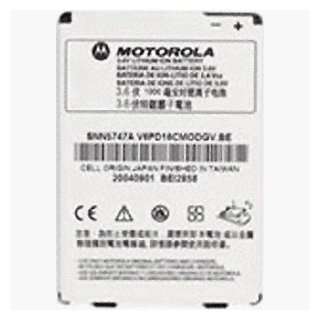  Motorola MPx220 1000mAh Lithium Battery Electronics