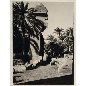 1929 Hibis Temple Gate Charga Kharga Oasis Ruin Egypt 