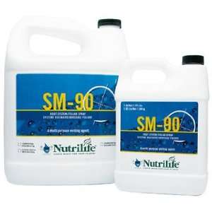  SM90 Prod Carrier 20Ltr Patio, Lawn & Garden