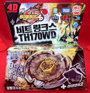 Beyblade Metal Fusion 4D SYSTEM BEAT LYNX TH170WD BB 109 NEW  