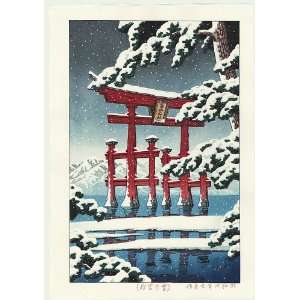   Hasui Japanese Woodblock Print; Snow at Miyajima, 1929