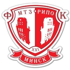  MTZ Ripo Minsk Belarusian Football car sticker 4 x 4 