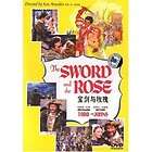 1953 Imperial Romantic The Sword and the Rose DVD New