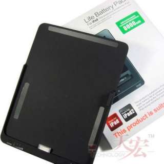   8000mAh External Backup Battery Pack Charger Case for iPad iPad 2