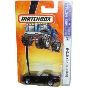 Mattel Matchbox 2006 MBX 164 Scale Die Cast Metal Car 