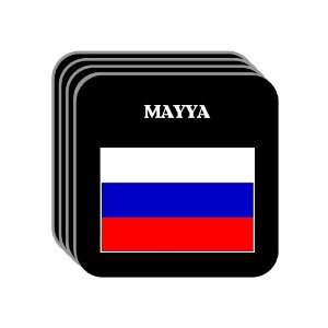  Russia   MAYYA Set of 4 Mini Mousepad Coasters 