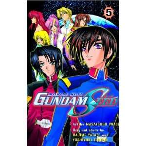   Mobile Suit Gundam Seed (Novels)) [Paperback] Masatsugu Iwase Books