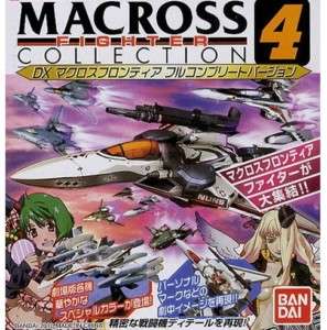 Bandai 1/250 Macross Fighter Collection 4, Set of 20pcs  