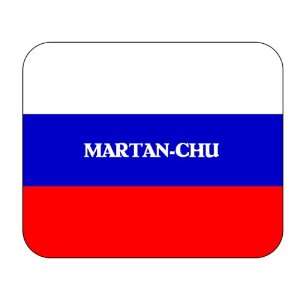  Russia, Martan Chu Mouse Pad 