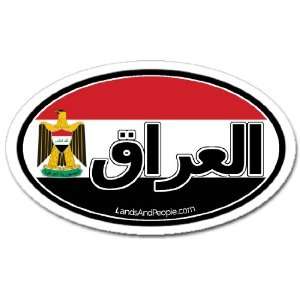  Iraq in Arabic and Iraqi Flag Car Bumper Sticker Decal 