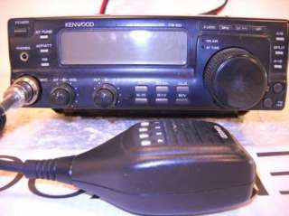 KENWOOD TS 50 HF HAM RADIO TRANSCEIVER WITH MANUAL  