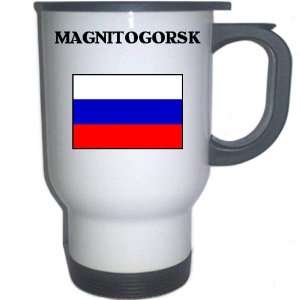  Russia   MAGNITOGORSK White Stainless Steel Mug 