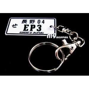  JDM EP3 Civic Si Keychain, EP3 Name Tag Key Chain. Sports 