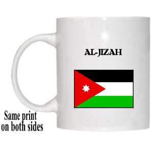  Jordan   AL JIZAH Mug 