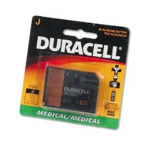  ~~ DURACELL PRODUCTS COMPANY ~~ High Power Lithium 