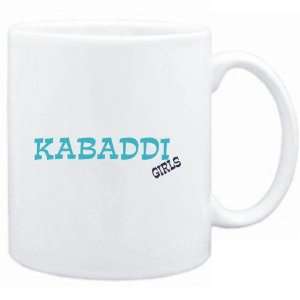 Mug White  Kabaddi GIRLS  Sports 