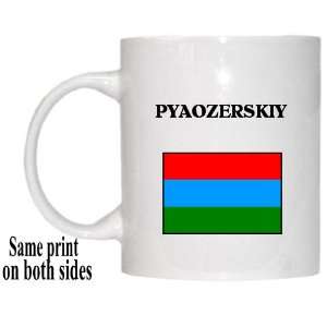  Republic of Karelia   PYAOZERSKIY Mug 