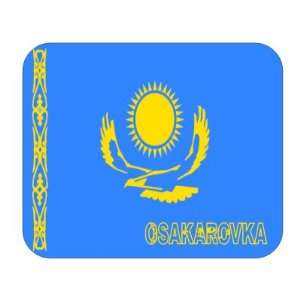  Kazakhstan, Osakarovka Mouse Pad 