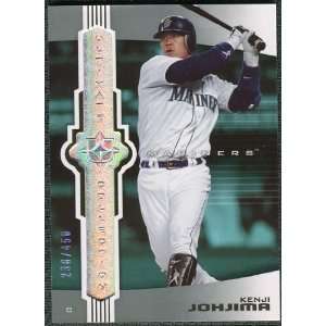   Deck Ultimate Collection #89 Kenji Johjima /450 Sports Collectibles