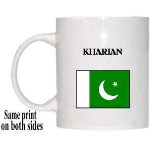  Pakistan   KHARIAN Mug 