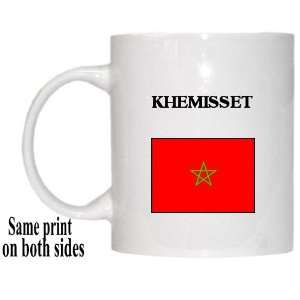  Morocco   KHEMISSET Mug 