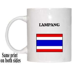  Thailand   LAMPANG Mug 