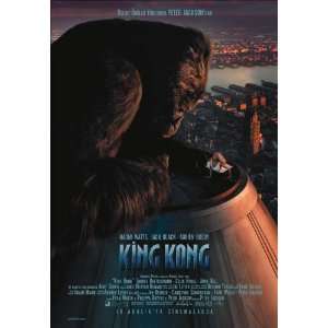 King Kong Movie Poster (11 x 17 Inches   28cm x 44cm) (2005) Turkish 