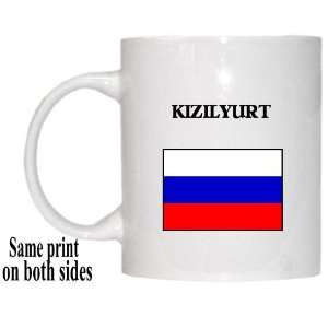 Russia   KIZILYURT Mug 