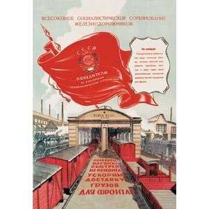  Vintage Art Red Banner Rail Yard   03050 x