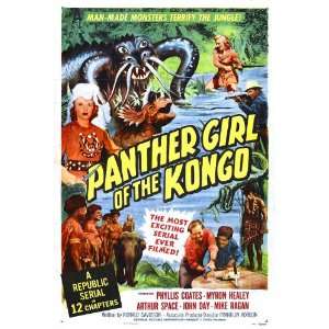  Panther Girl of the Kongo (1955) 27 x 40 Movie Poster 