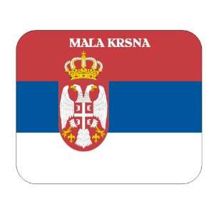  Serbia, Mala Krsna Mouse Pad 