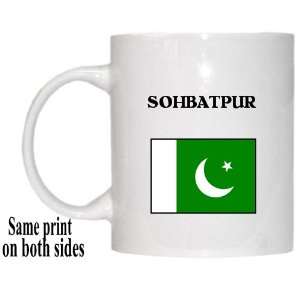  Pakistan   SOHBATPUR Mug 