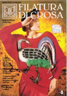 Knitting Italian Filatura Di Crosa Sweaters Patterns  