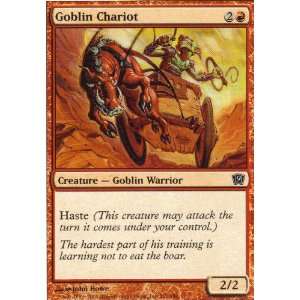 Goblin Chariot Playset of 4 (Magic the Gathering  9th Edition #191 