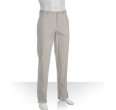 prada light khaki cotton blend ankle zip pants