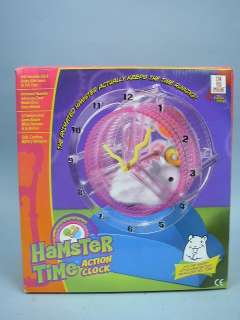 Hamster Time Action Clock #5220 MIB by Can You Imagine  