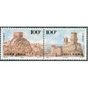 China PRC Stamps   1996 8 , Scott 2676 Ancient Architecture   MNH, VF