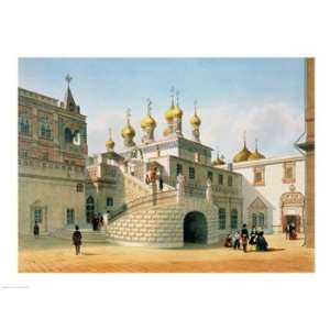   Palace in the Moscow Kremlin 24 x 18 Poster Print
