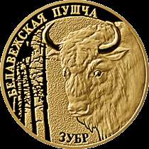 Belarus 50 Roubles Bison Gold 2006  