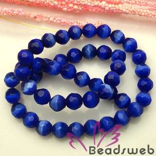 8mm Blue Opal/Cats Eye Faceted Round Glass Beads 48PCS  
