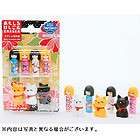 Iwako Japanese Mini Eraser 4 pcs & Box Set (Pink 1)   Distributed by 