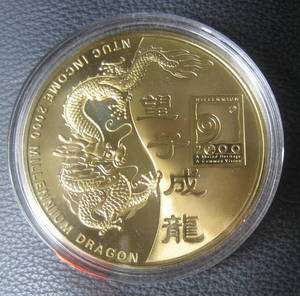 Singapore Mint Medal Gold Dragon Medallion Tan Kin Lian  