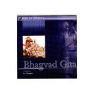  Bhagavad Gita (9788124203262) Books