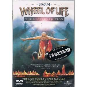  Shaolin Wheel of Life Movies DVD Movies & TV