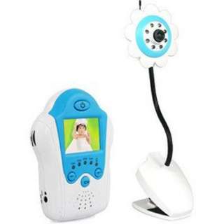 Cute 2.4G Wireless Camera Voice Control Baby Monitor bl  