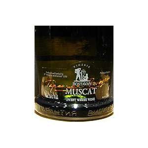  2009 Vinaria Bostavan Muscat 750ml Grocery & Gourmet Food