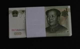 China 1999 Paper Money 1 Yuan Mao Zedong UNC 100pcs  