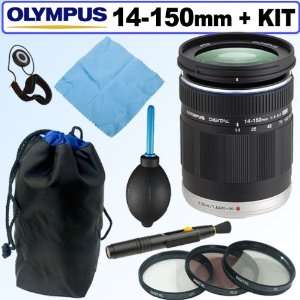   Micro Four Thirds Zoom Lens + Deluxe Accessory Kit