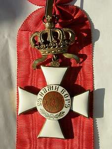 Mega rare Bulgarian Principality/Imperial Russian neck Order of St 